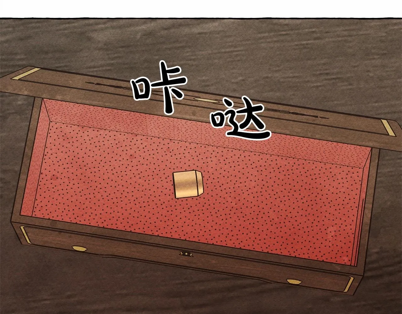 第34话审判之日 第46页