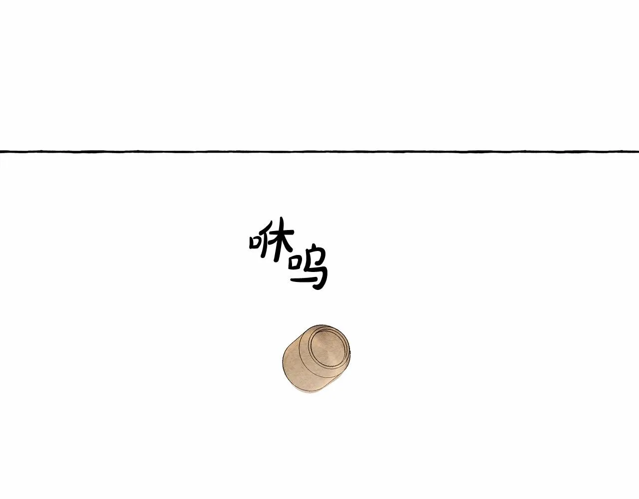第34话审判之日 第60页