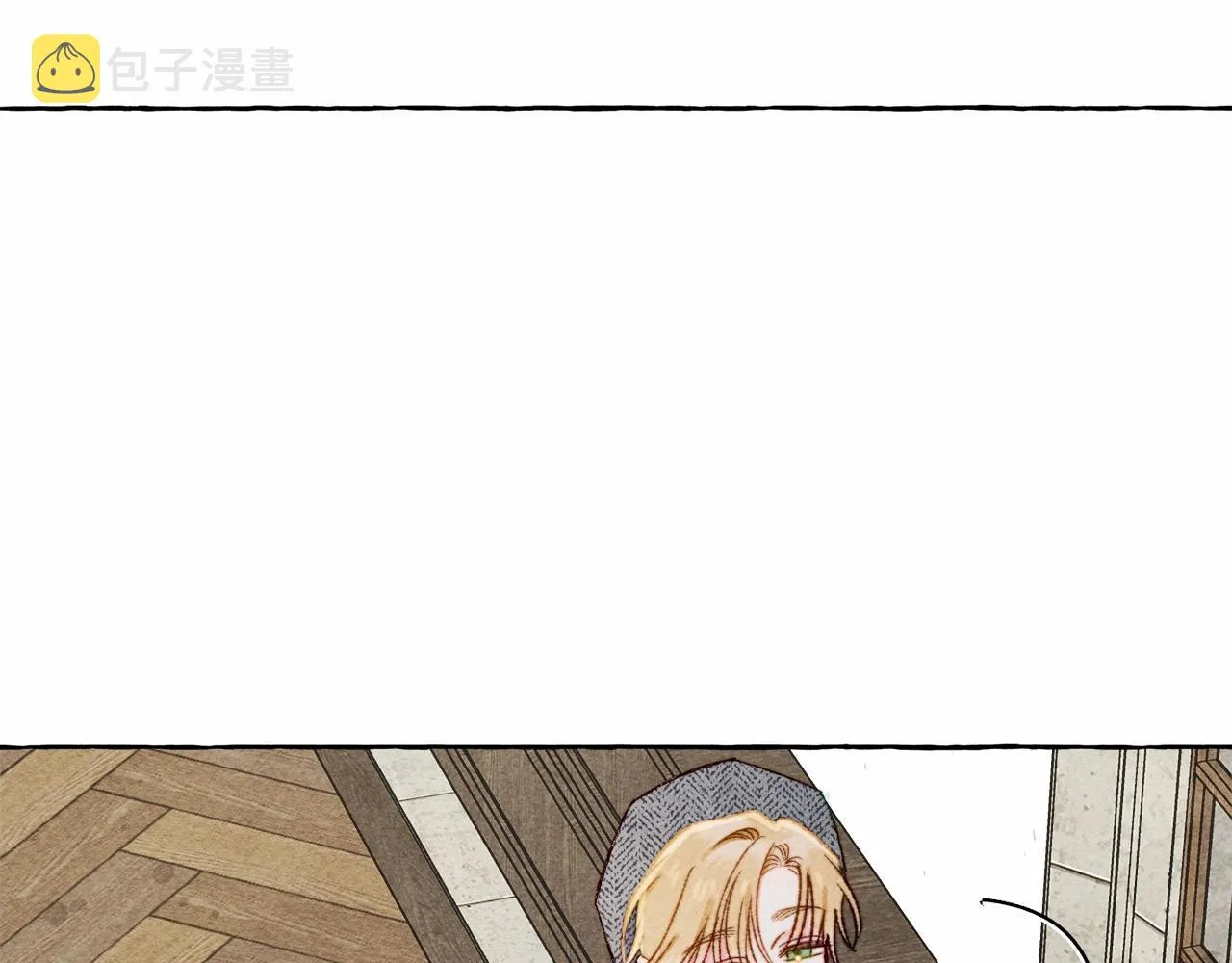 第34话审判之日 第61页
