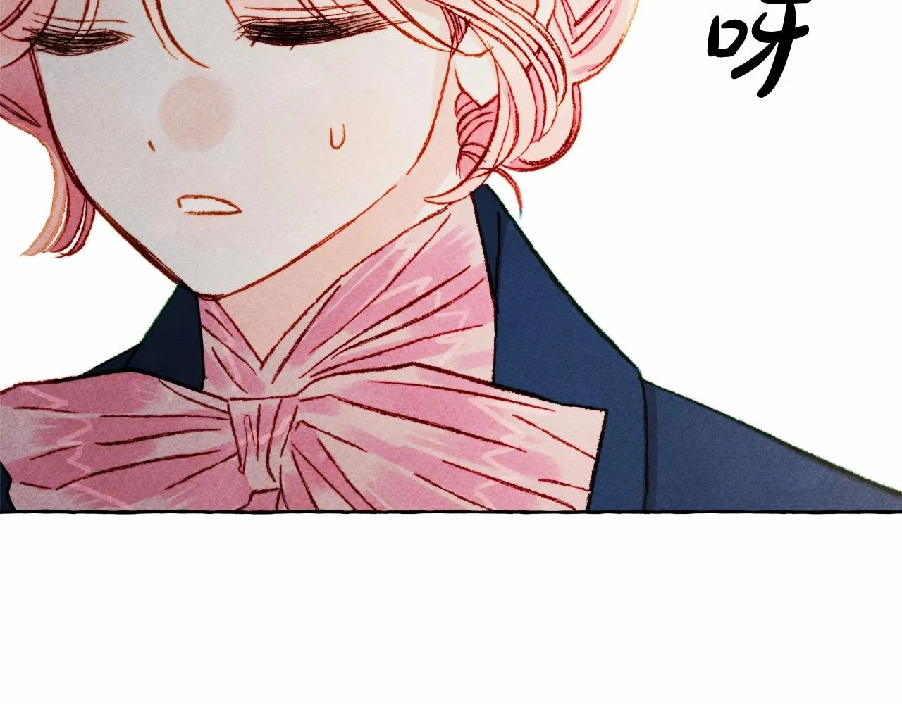第34话审判之日 第100页