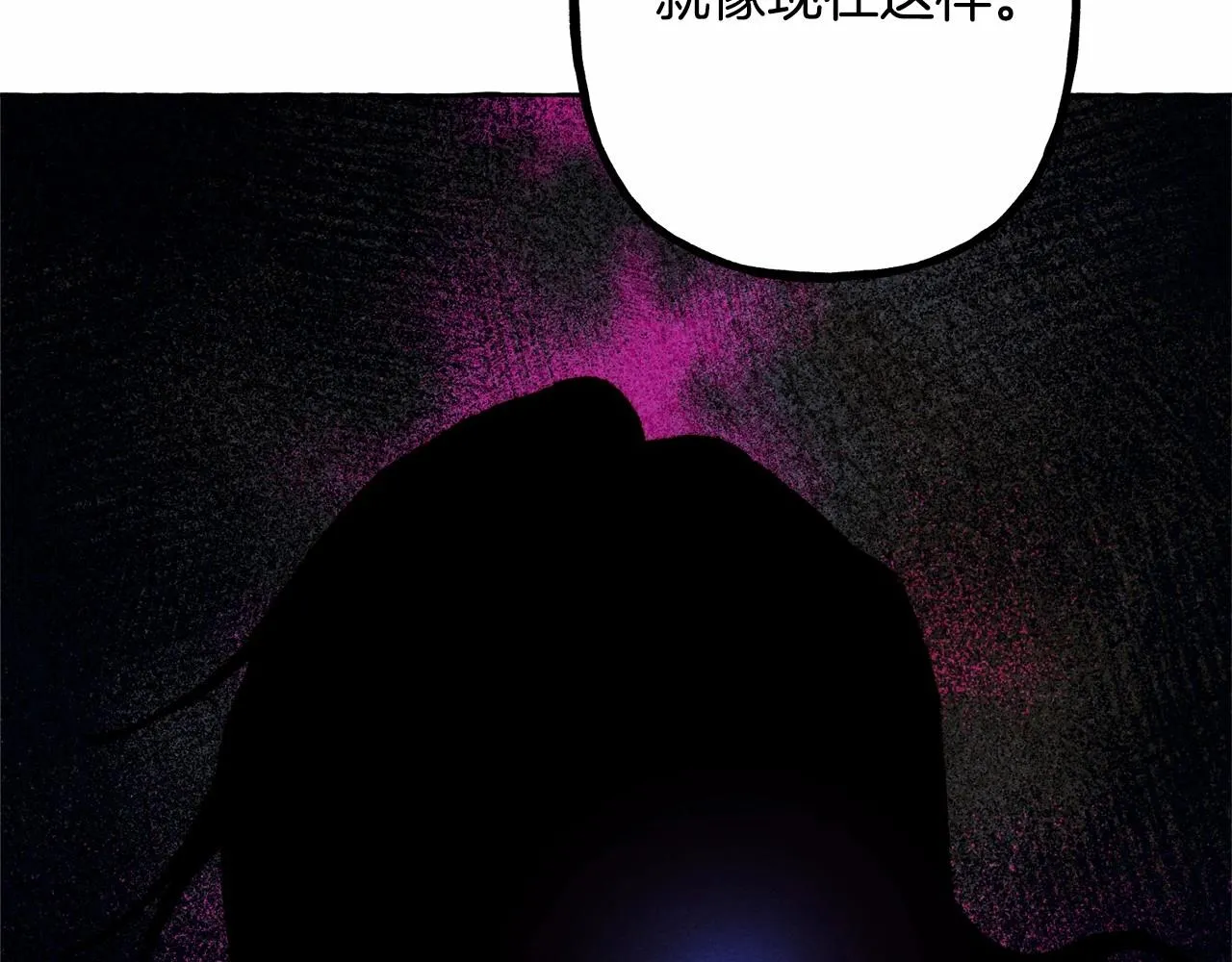 第34话审判之日 第135页
