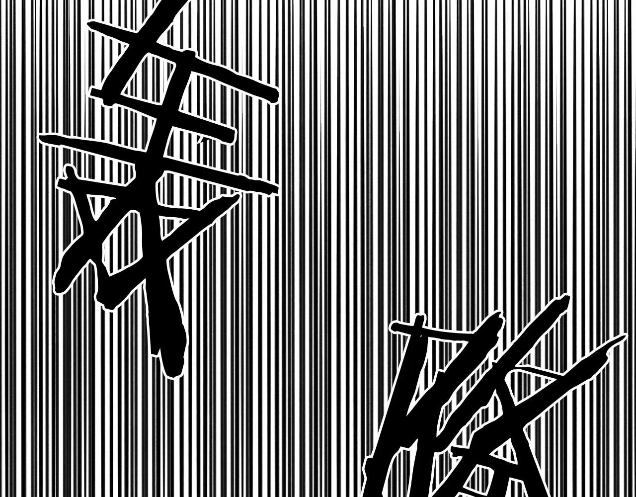 第35话我以我的一切担保 第18页