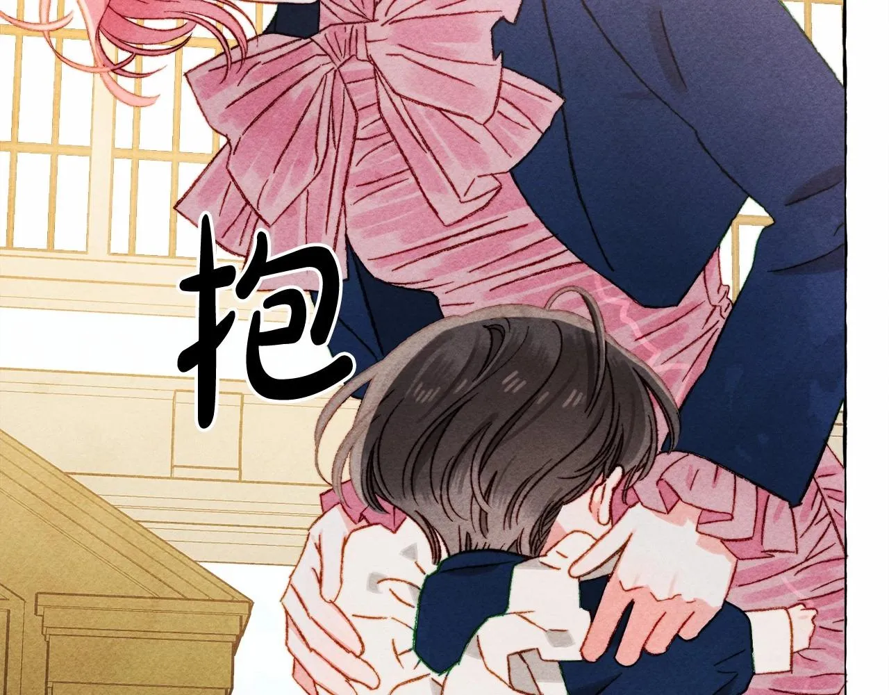第35话我以我的一切担保 第32页
