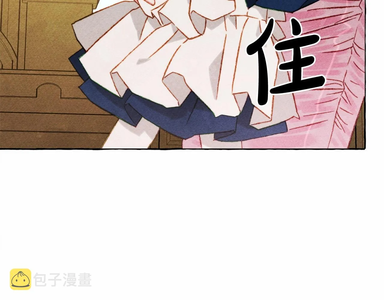 第35话我以我的一切担保 第33页