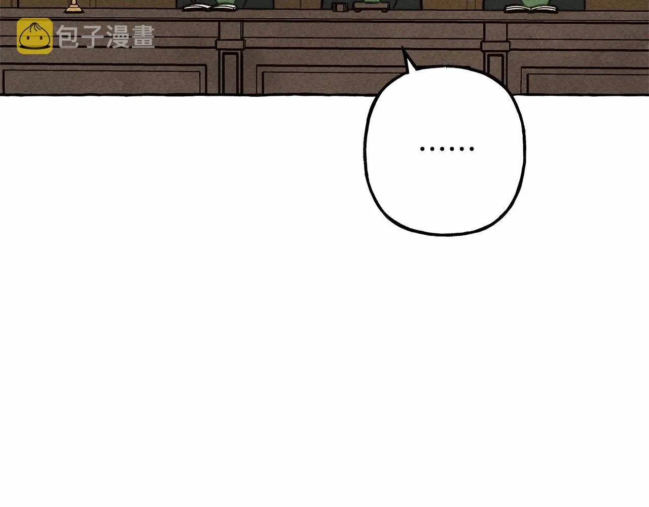 第35话我以我的一切担保 第70页
