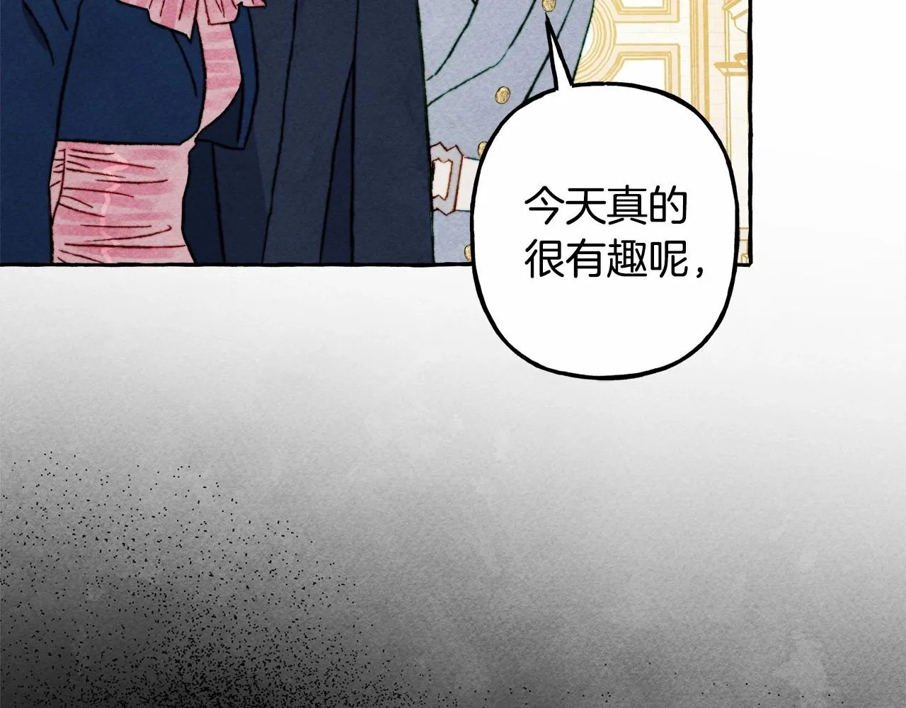 第35话我以我的一切担保 第81页