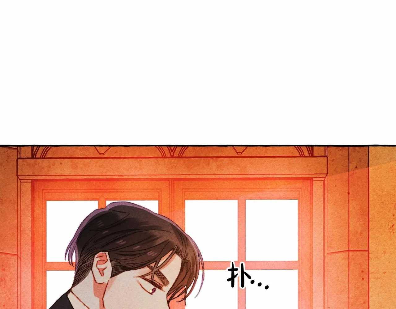 第35话我以我的一切担保 第143页