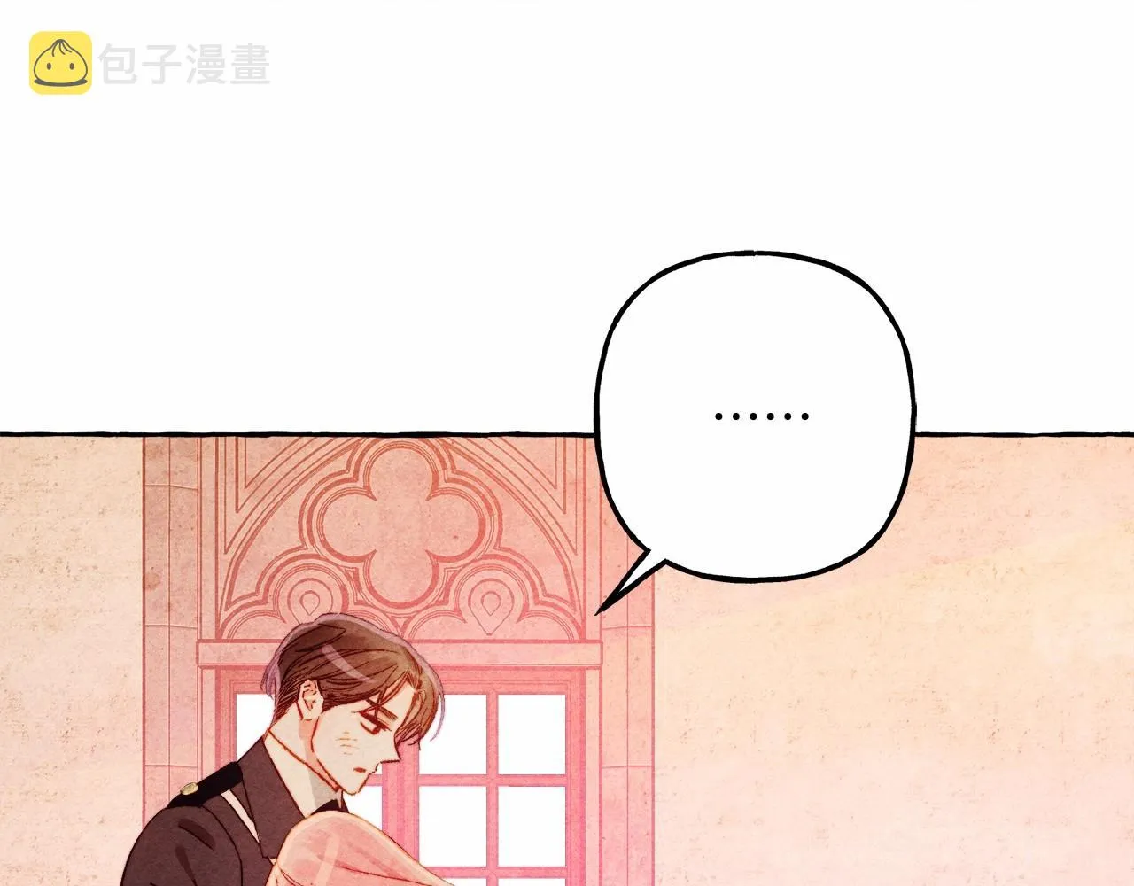 第35话我以我的一切担保 第148页