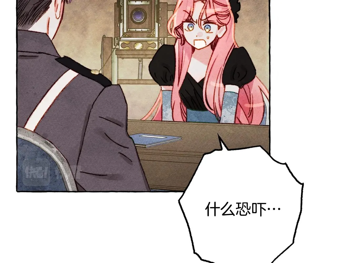 第32话我感觉好委屈…明明 第49页