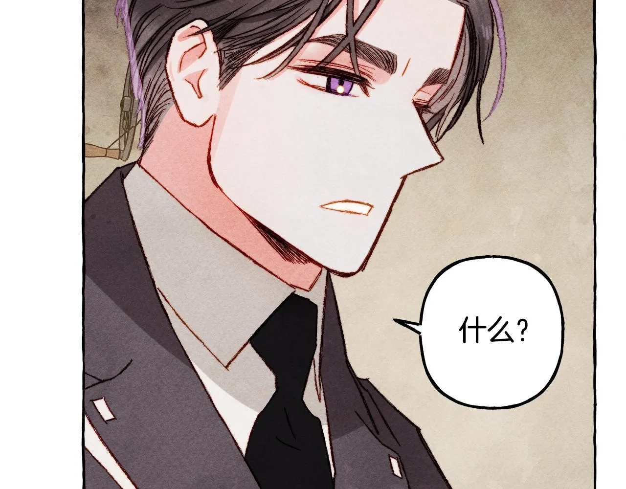 第32话我感觉好委屈…明明 第82页