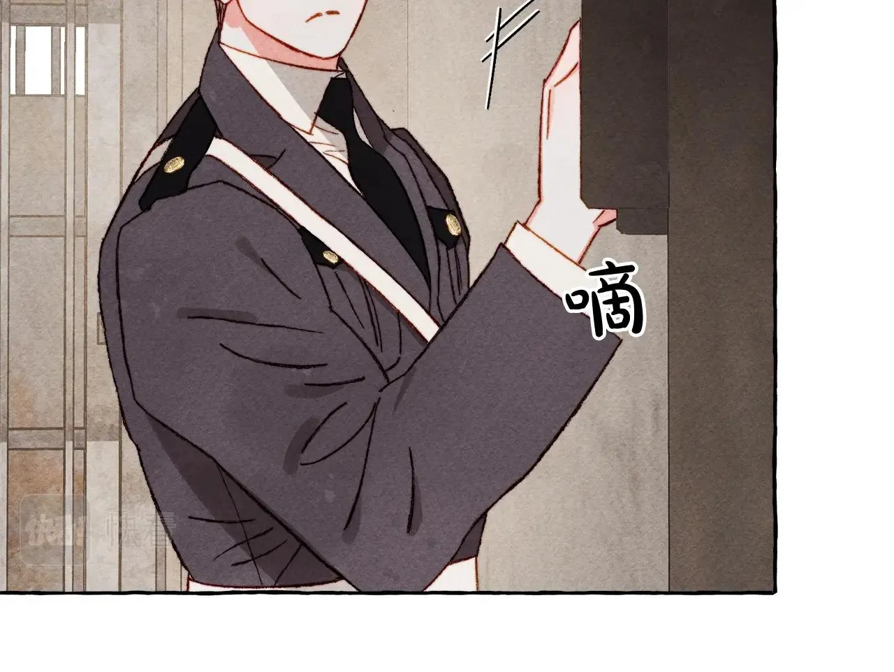 第32话我感觉好委屈…明明 第108页