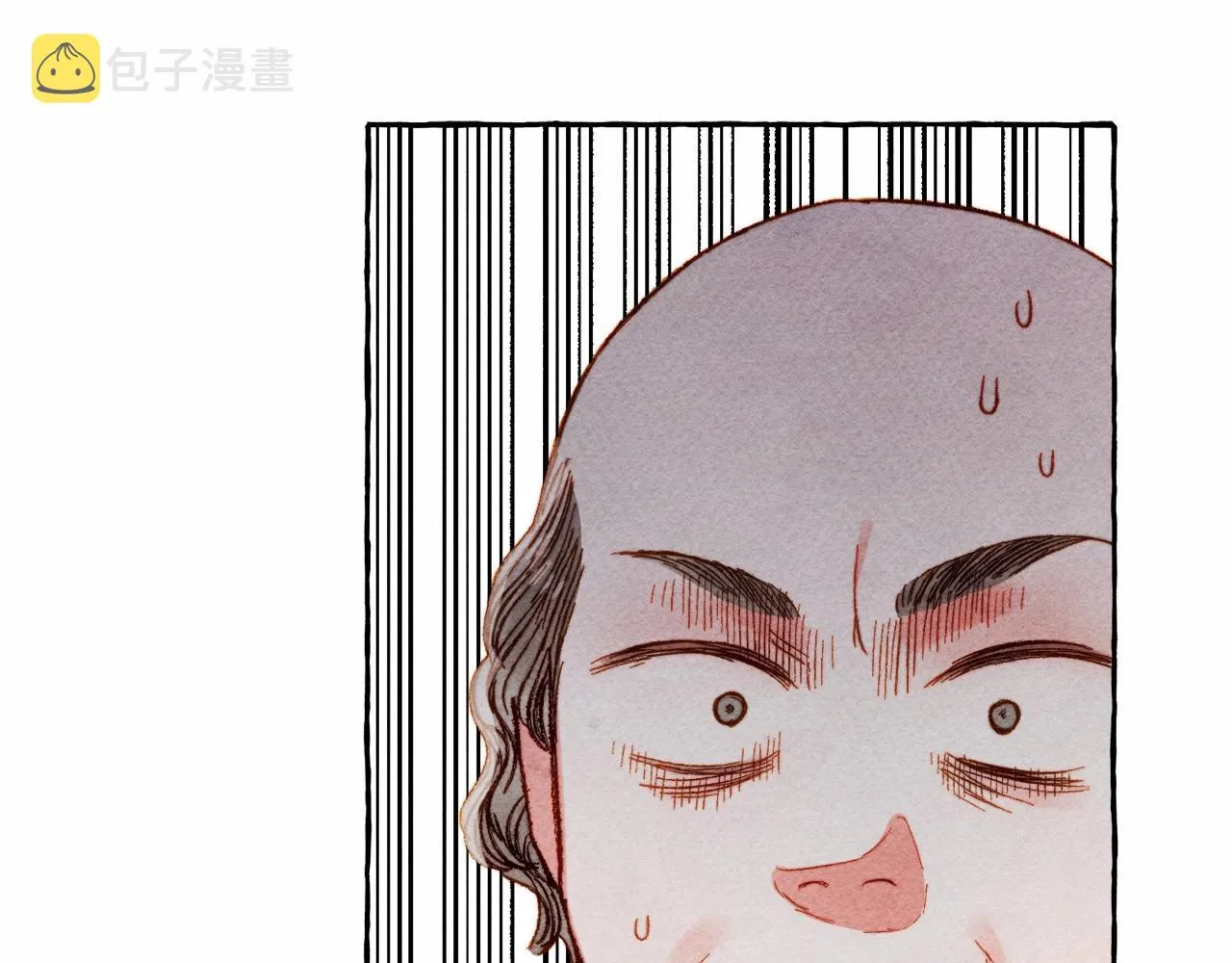 第31话审讯？！ 第10页