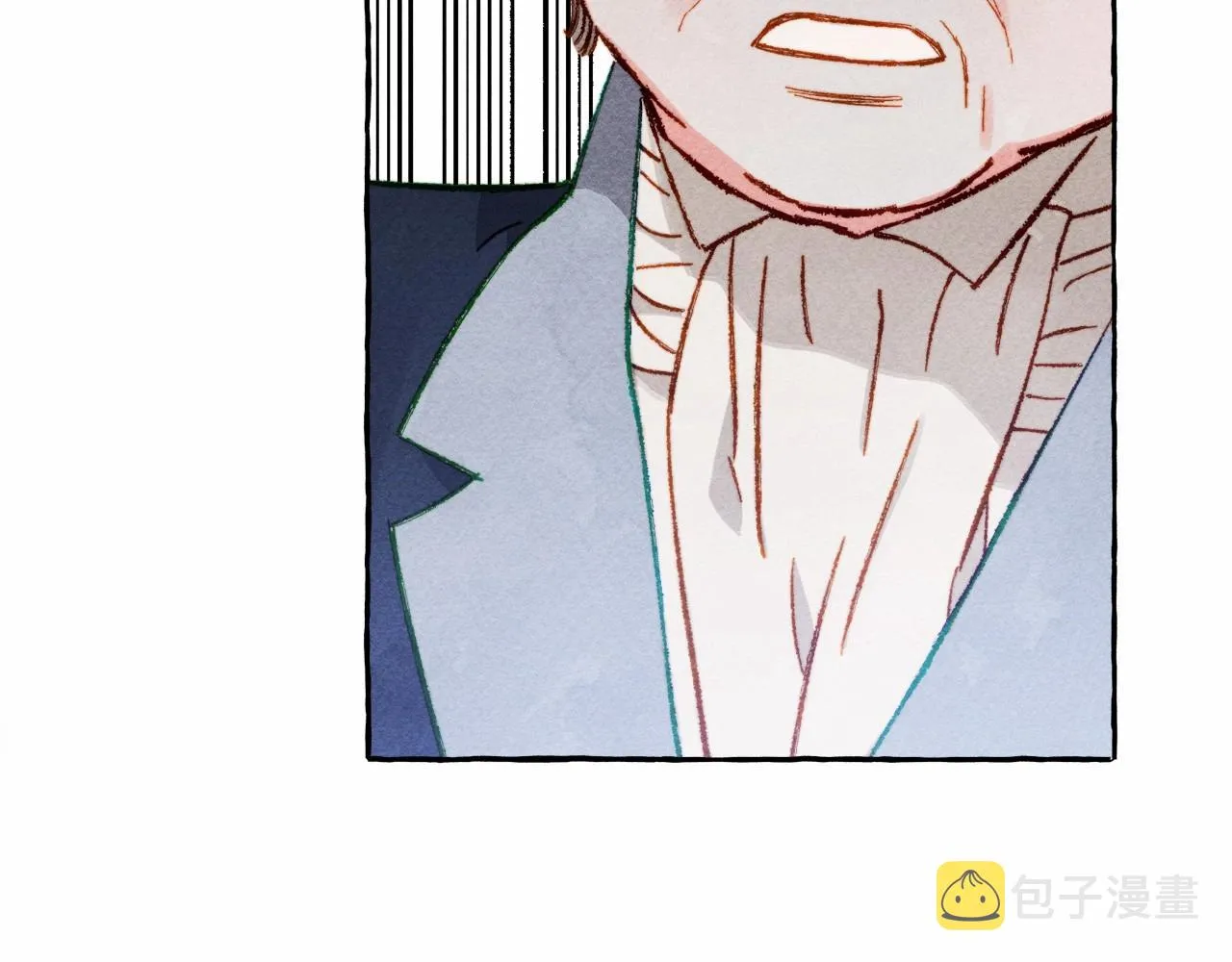 第31话审讯？！ 第11页