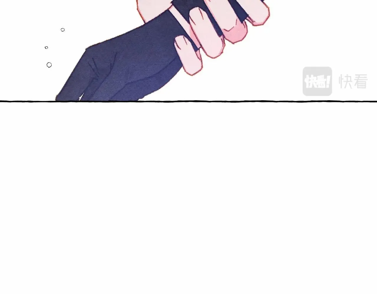 第31话审讯？！ 第14页