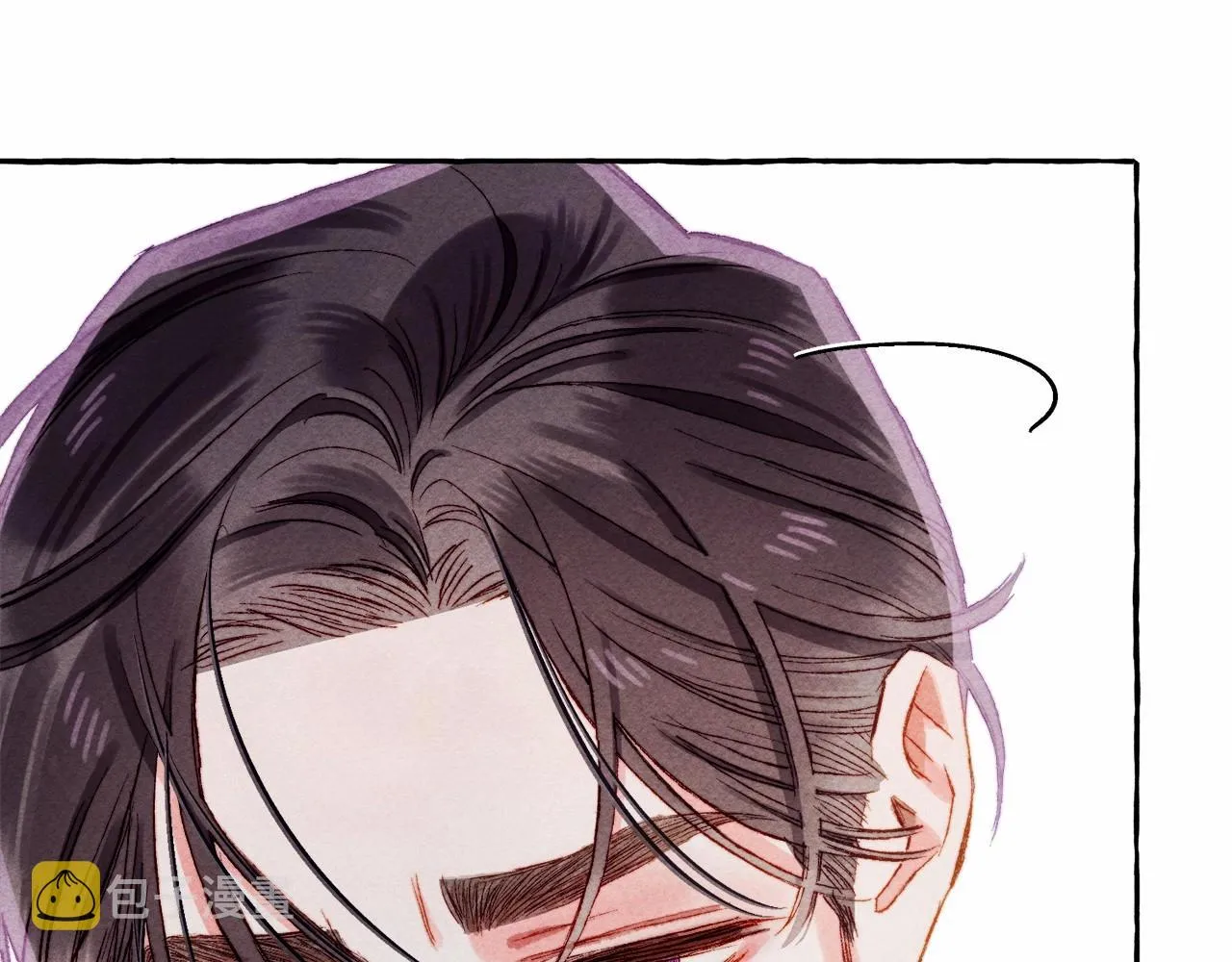 第31话审讯？！ 第17页