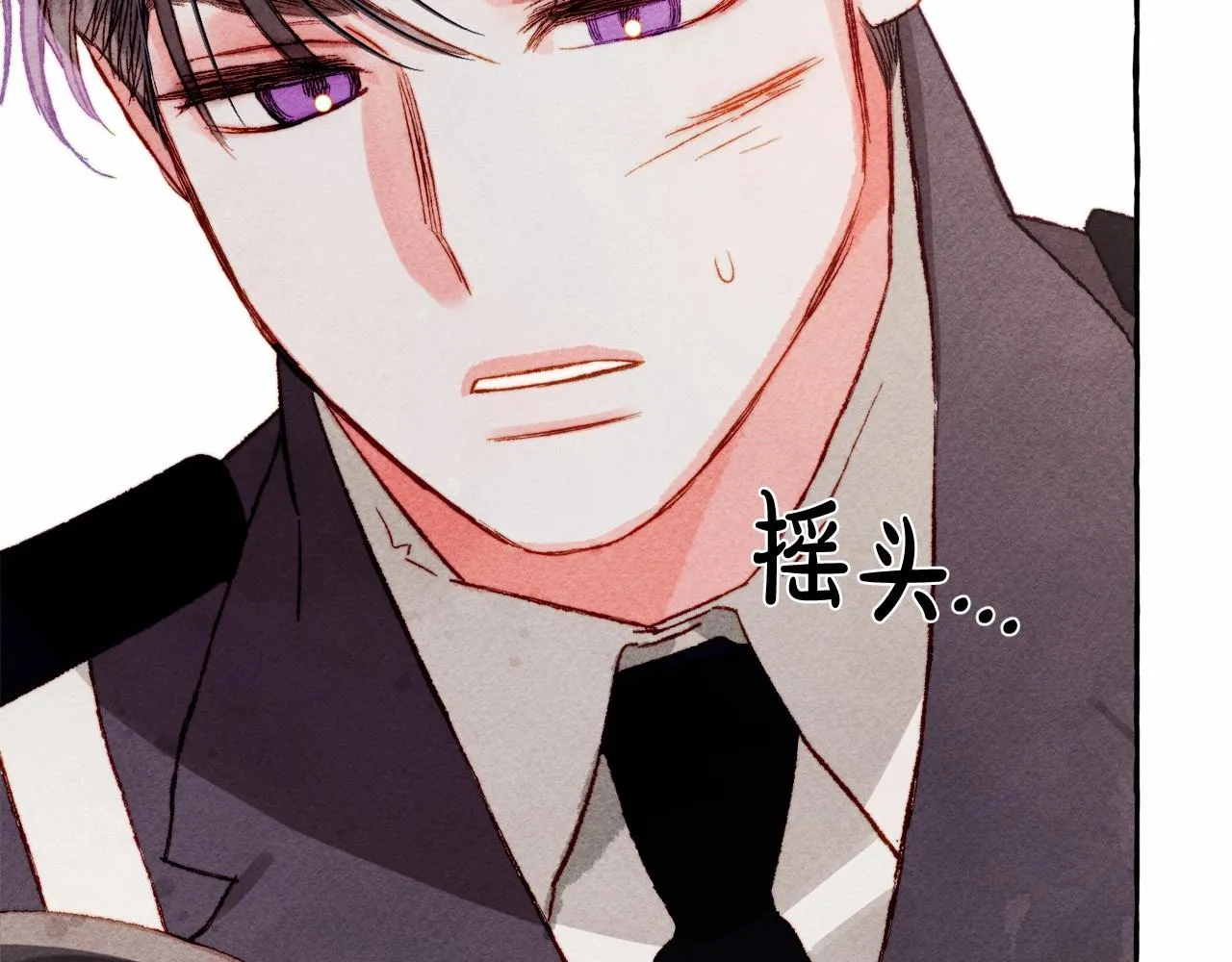 第31话审讯？！ 第18页
