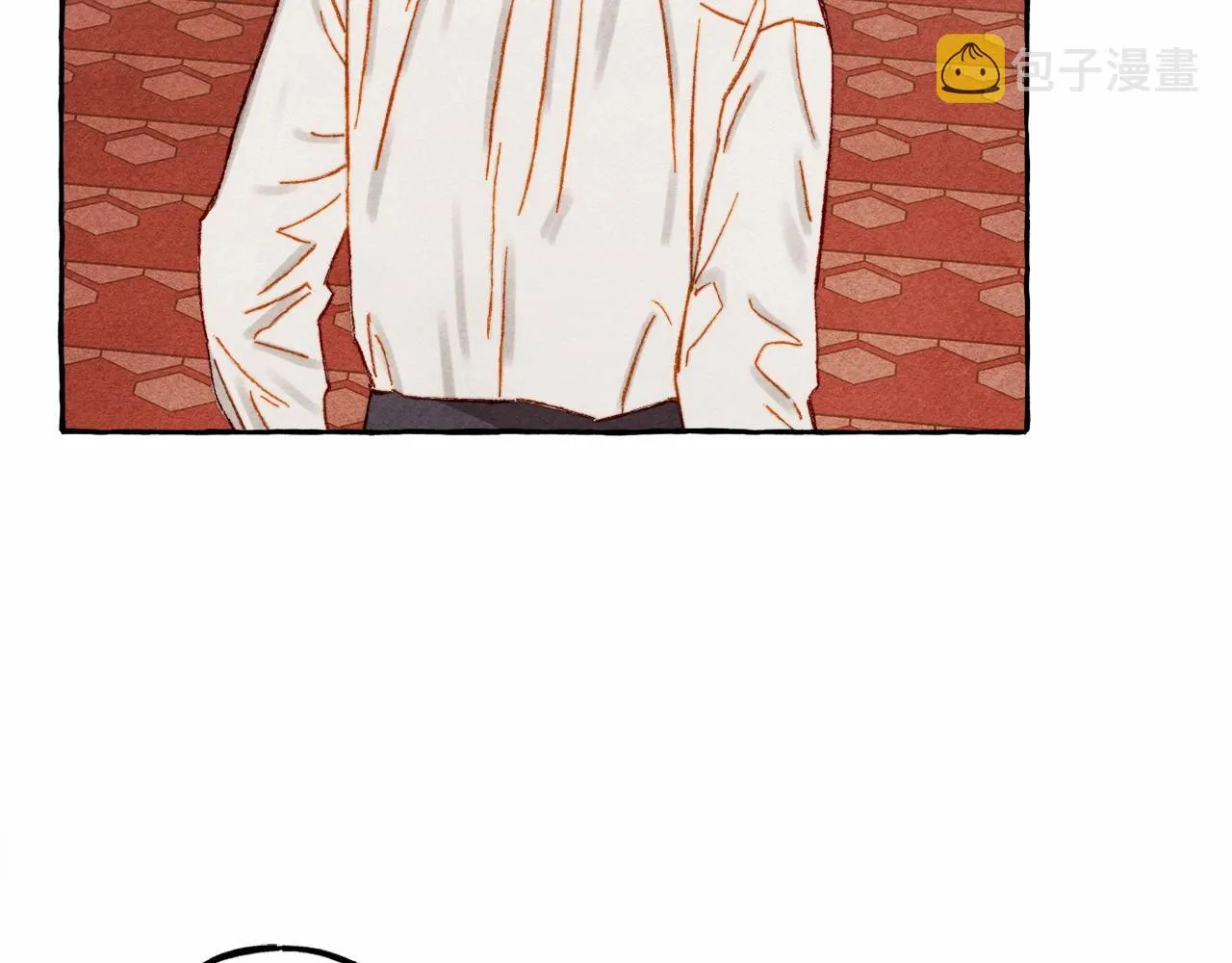 第31话审讯？！ 第88页