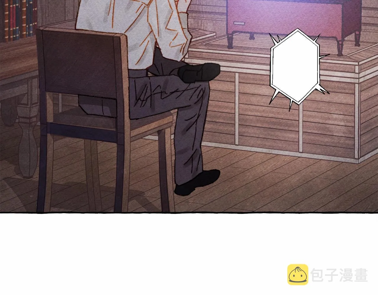 第31话审讯？！ 第96页