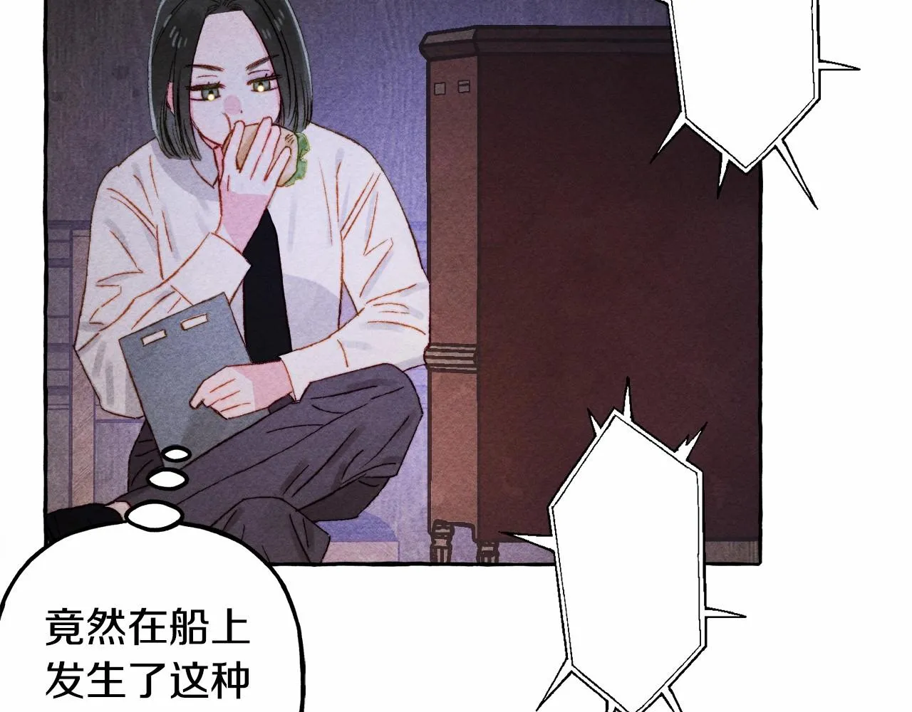 第31话审讯？！ 第99页