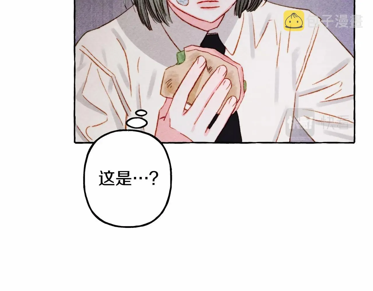 第31话审讯？！ 第103页