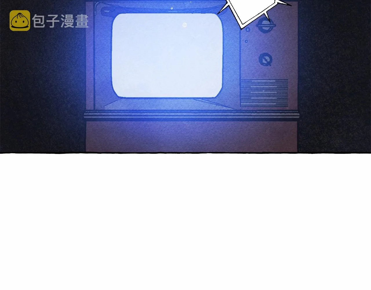 第31话审讯？！ 第106页