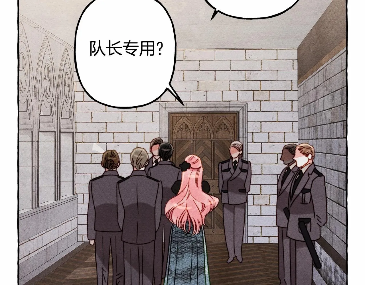 第31话审讯？！ 第111页