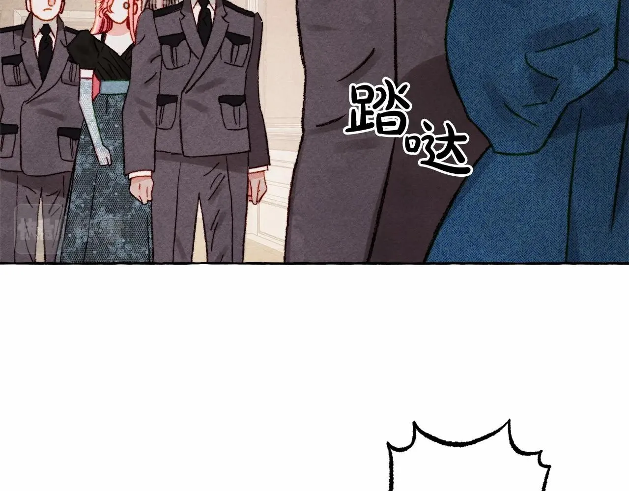 第31话审讯？！ 第117页