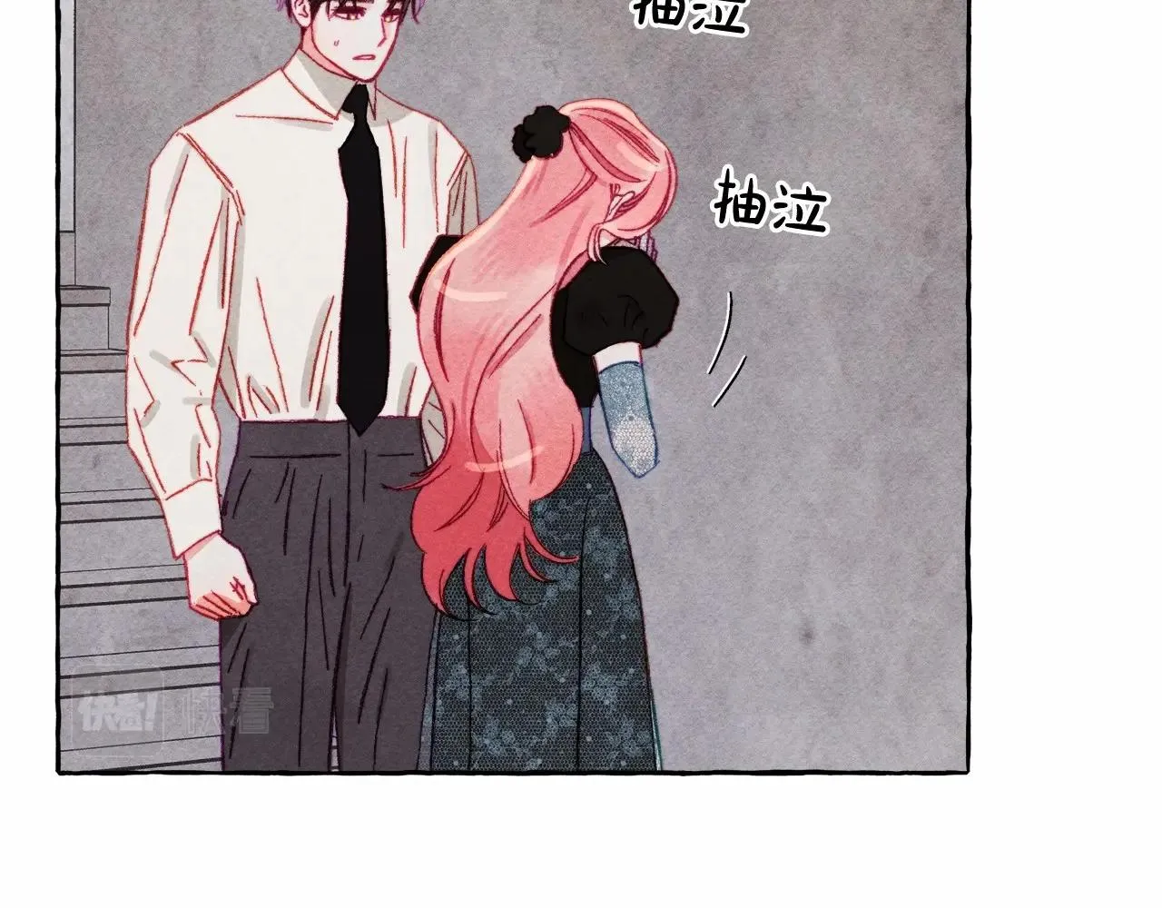第33话无法拒绝她 第12页