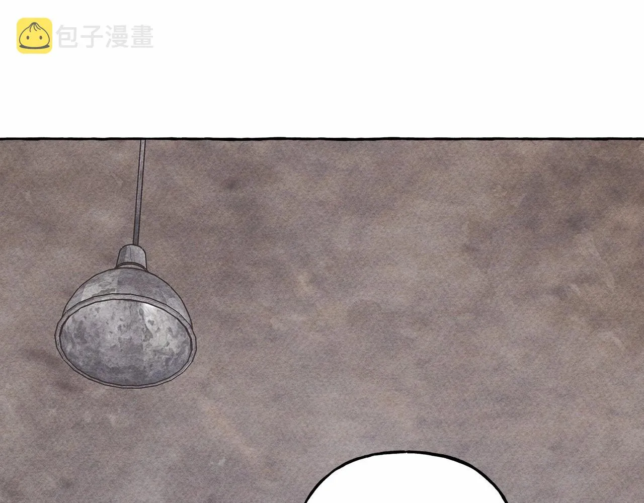 第33话无法拒绝她 第13页