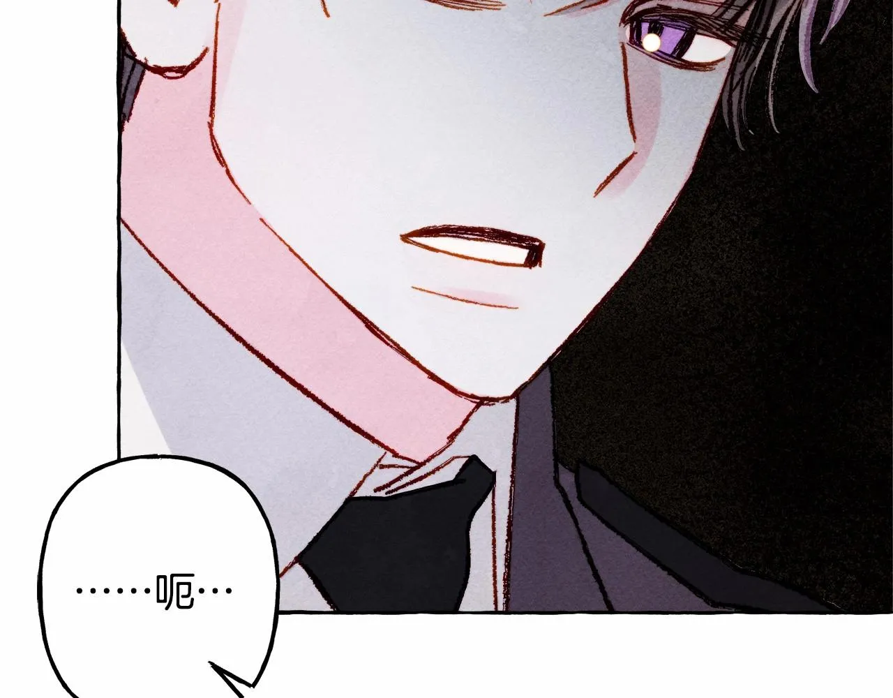 第33话无法拒绝她 第73页