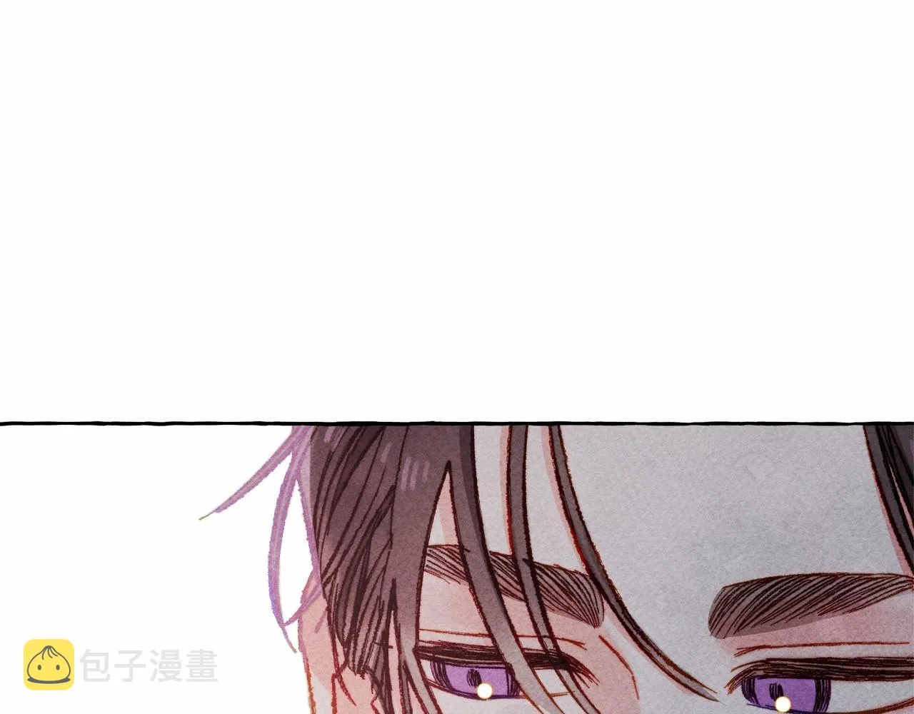 第33话无法拒绝她 第110页