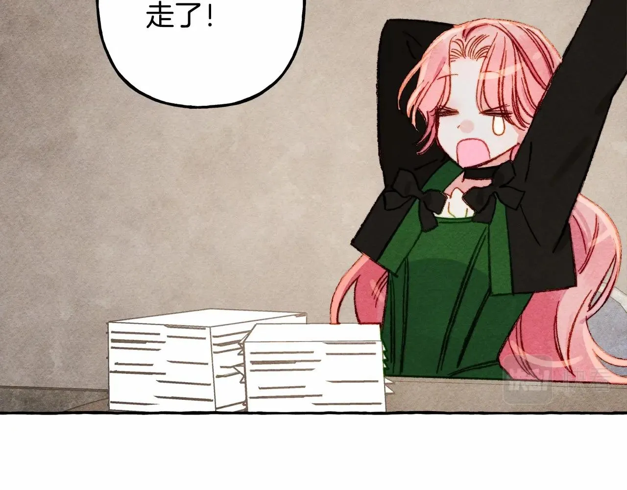第33话无法拒绝她 第133页