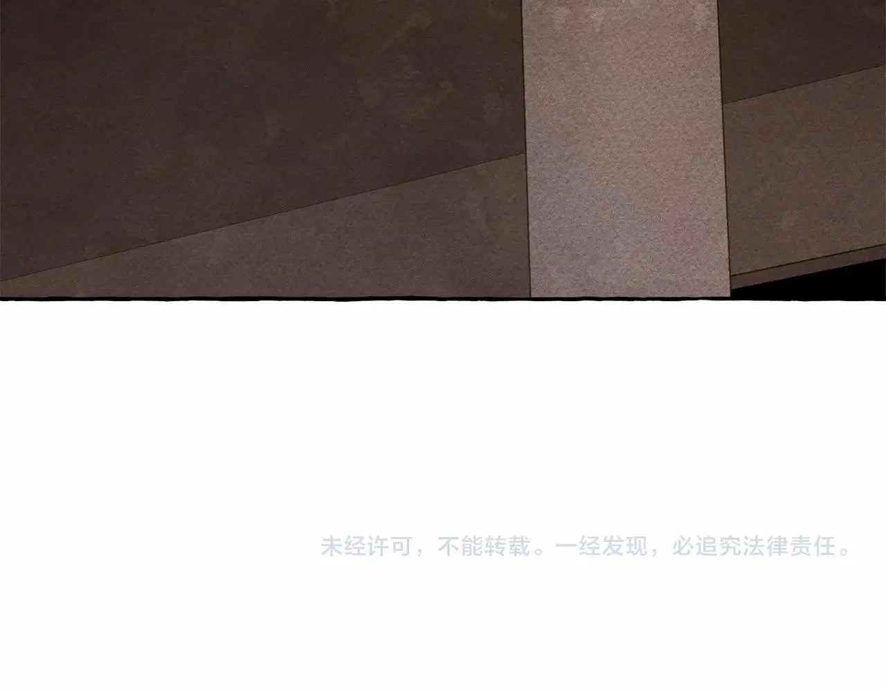 第33话无法拒绝她 第142页