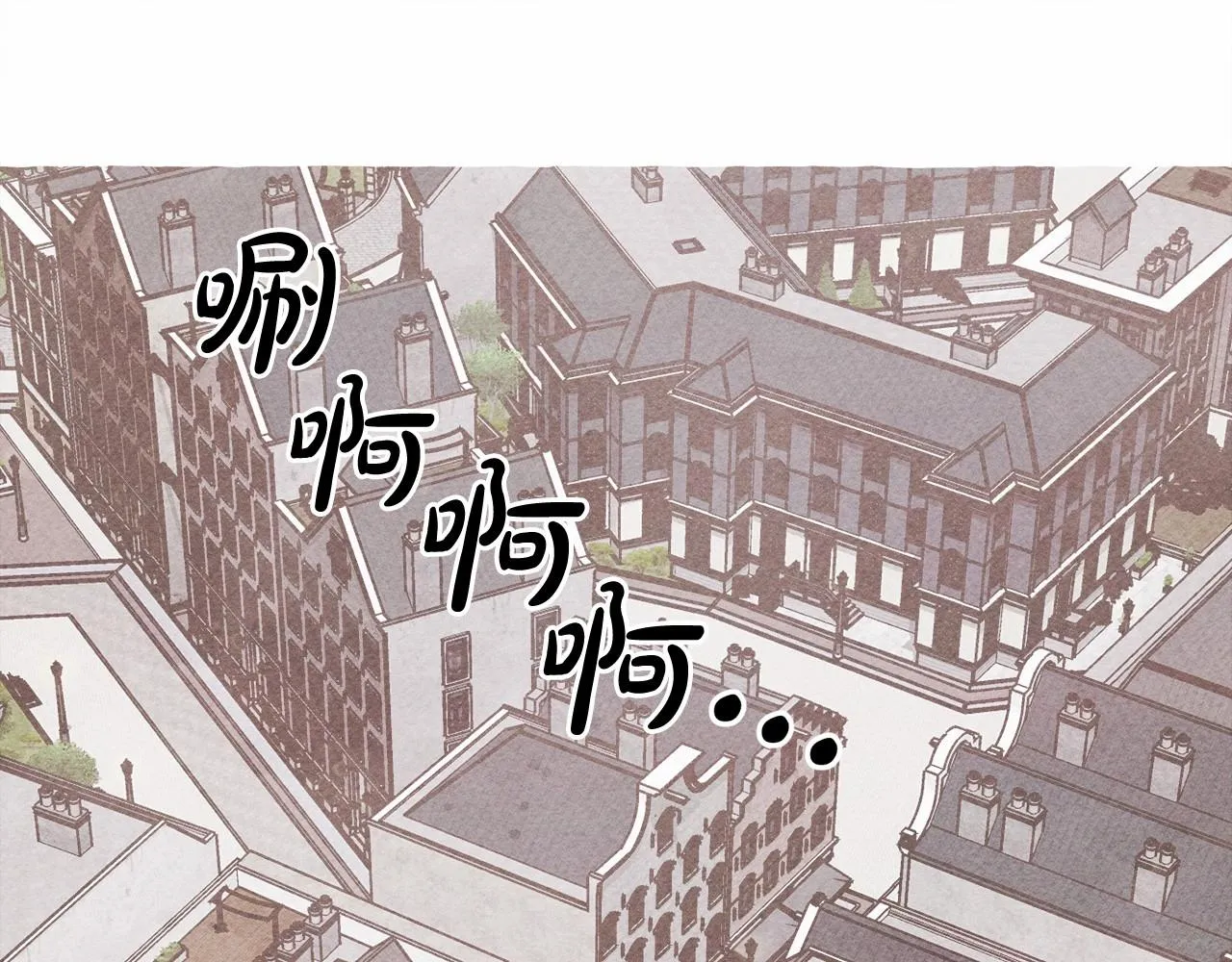 第30话父慈子孝（bushi 第5页