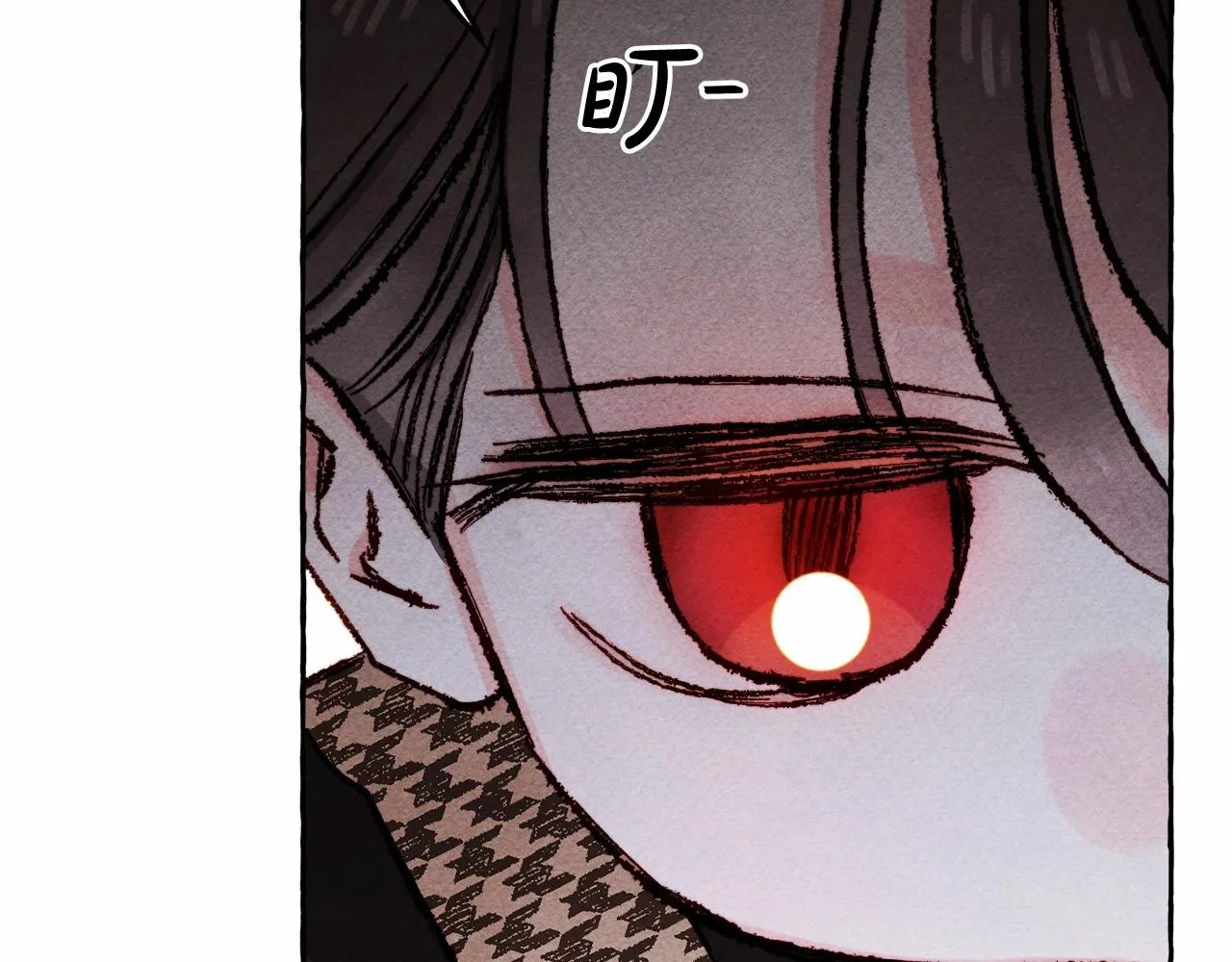 第30话父慈子孝（bushi 第26页