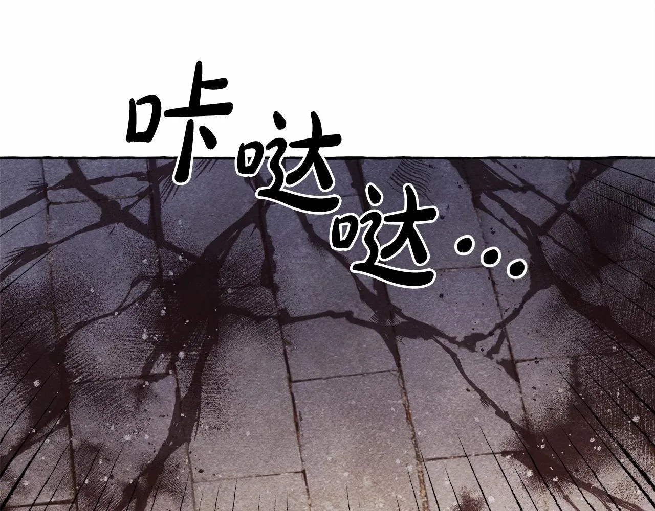 第30话父慈子孝（bushi 第37页