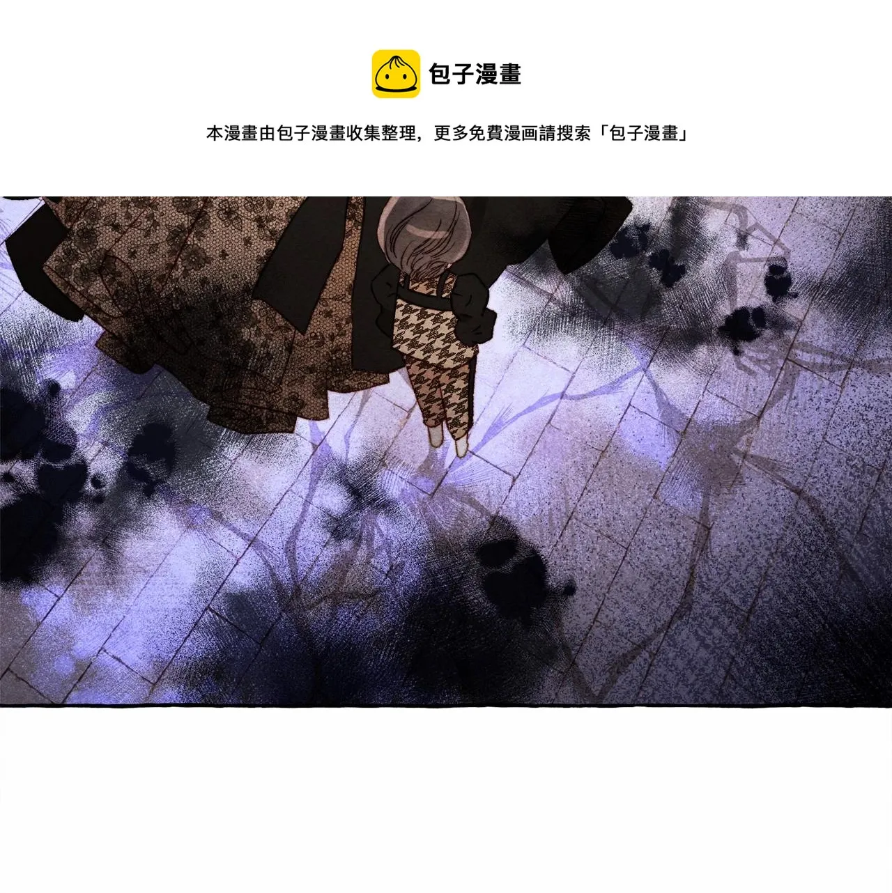 第30话父慈子孝（bushi 第41页
