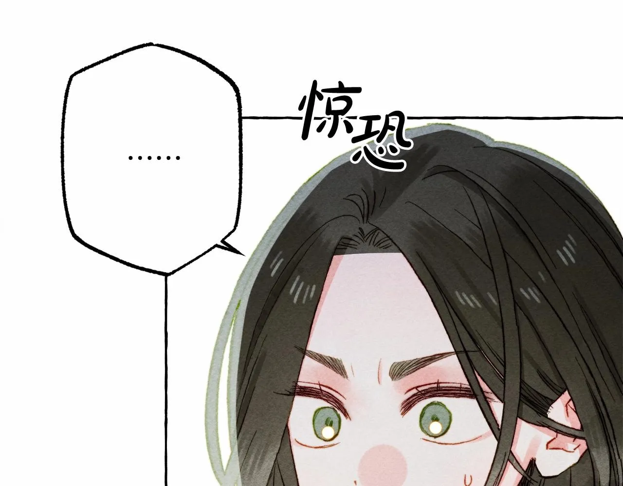 第30话父慈子孝（bushi 第42页
