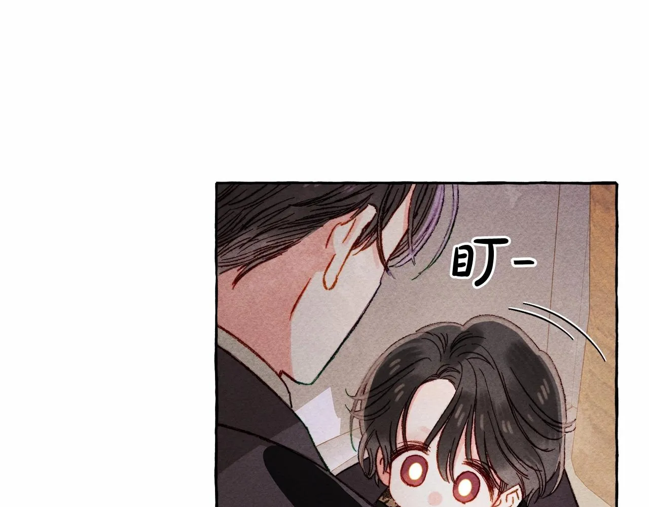第30话父慈子孝（bushi 第63页