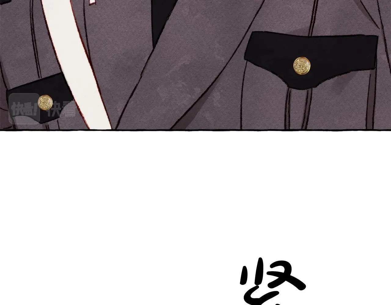 第30话父慈子孝（bushi 第66页