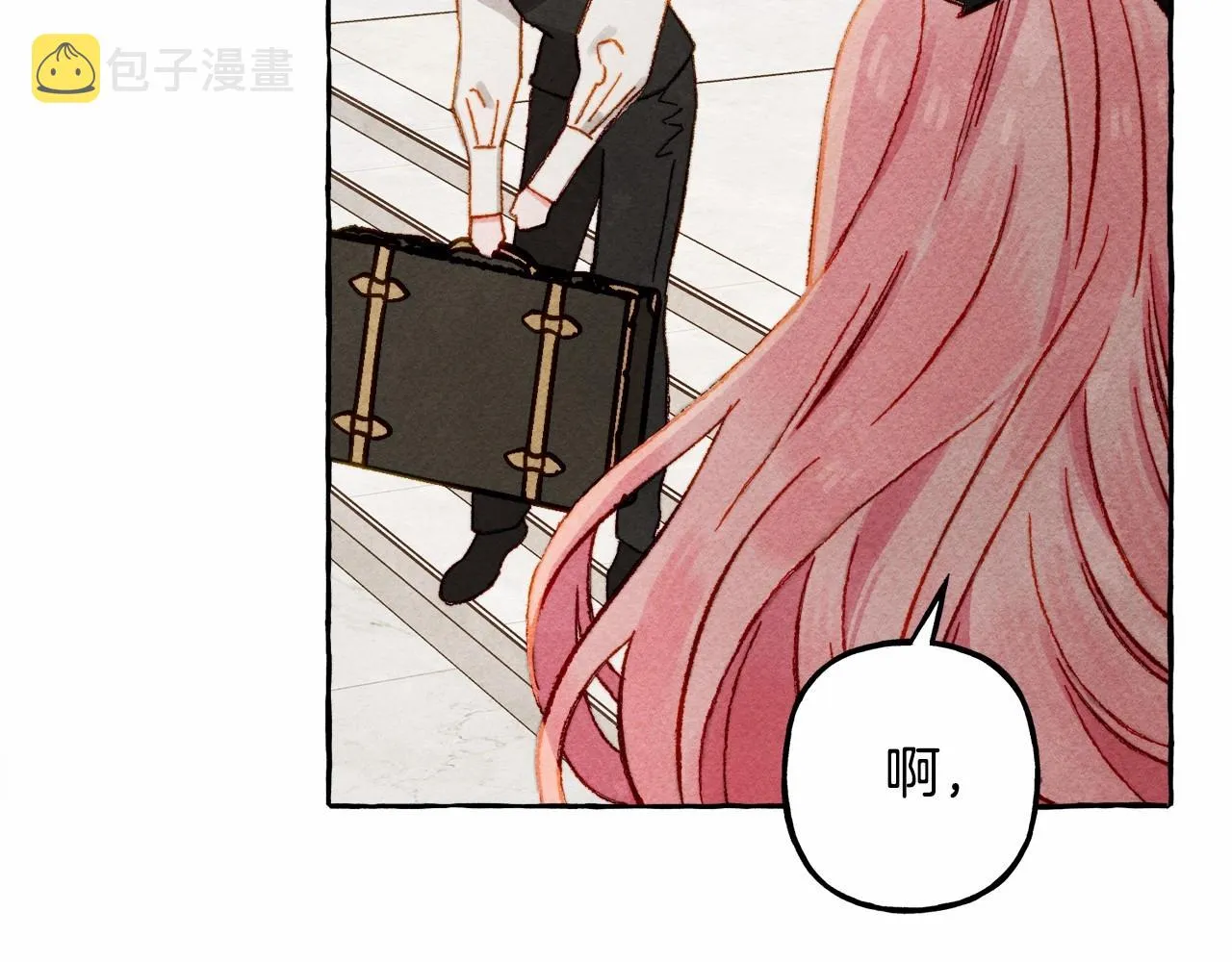 第30话父慈子孝（bushi 第84页