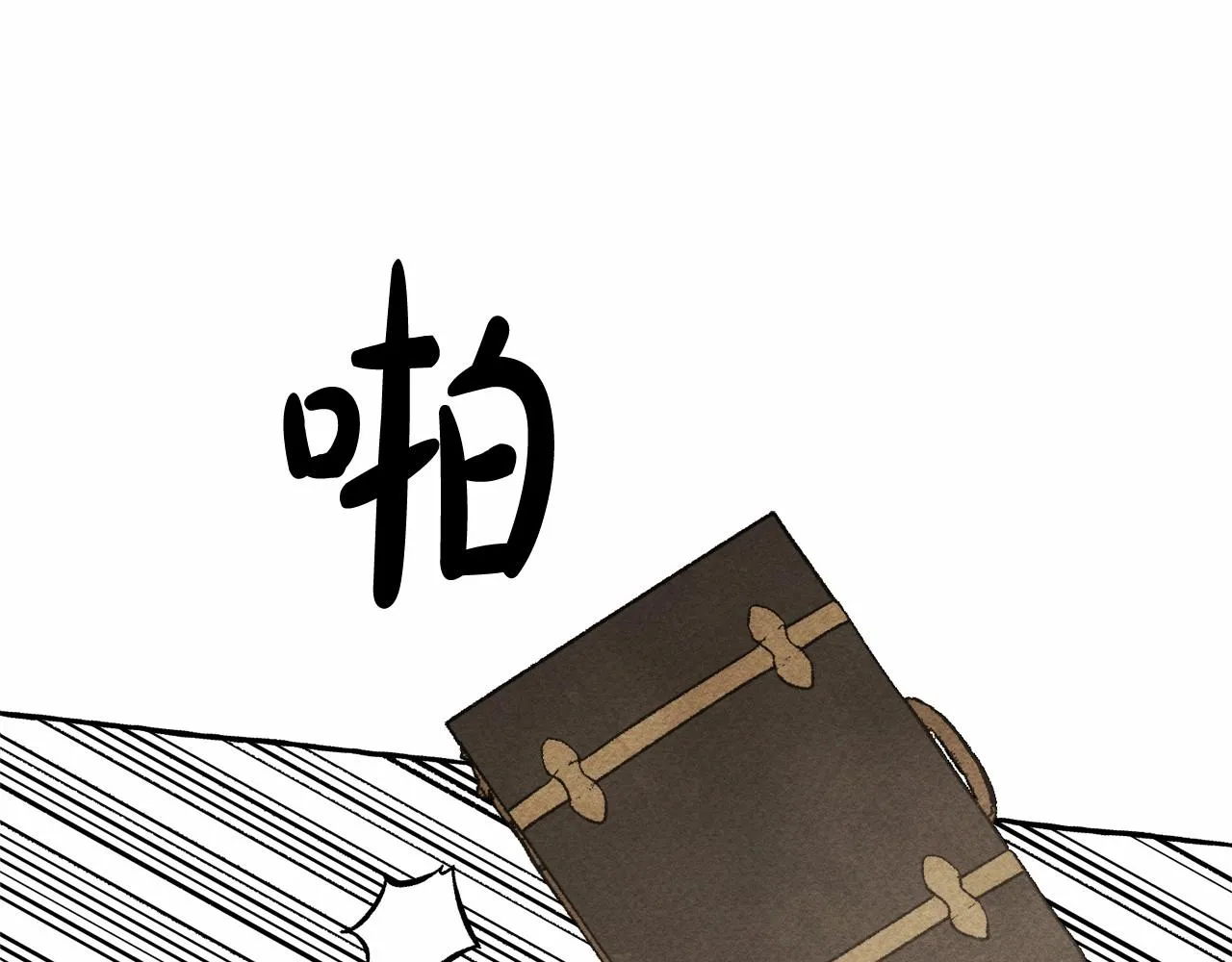 第30话父慈子孝（bushi 第87页