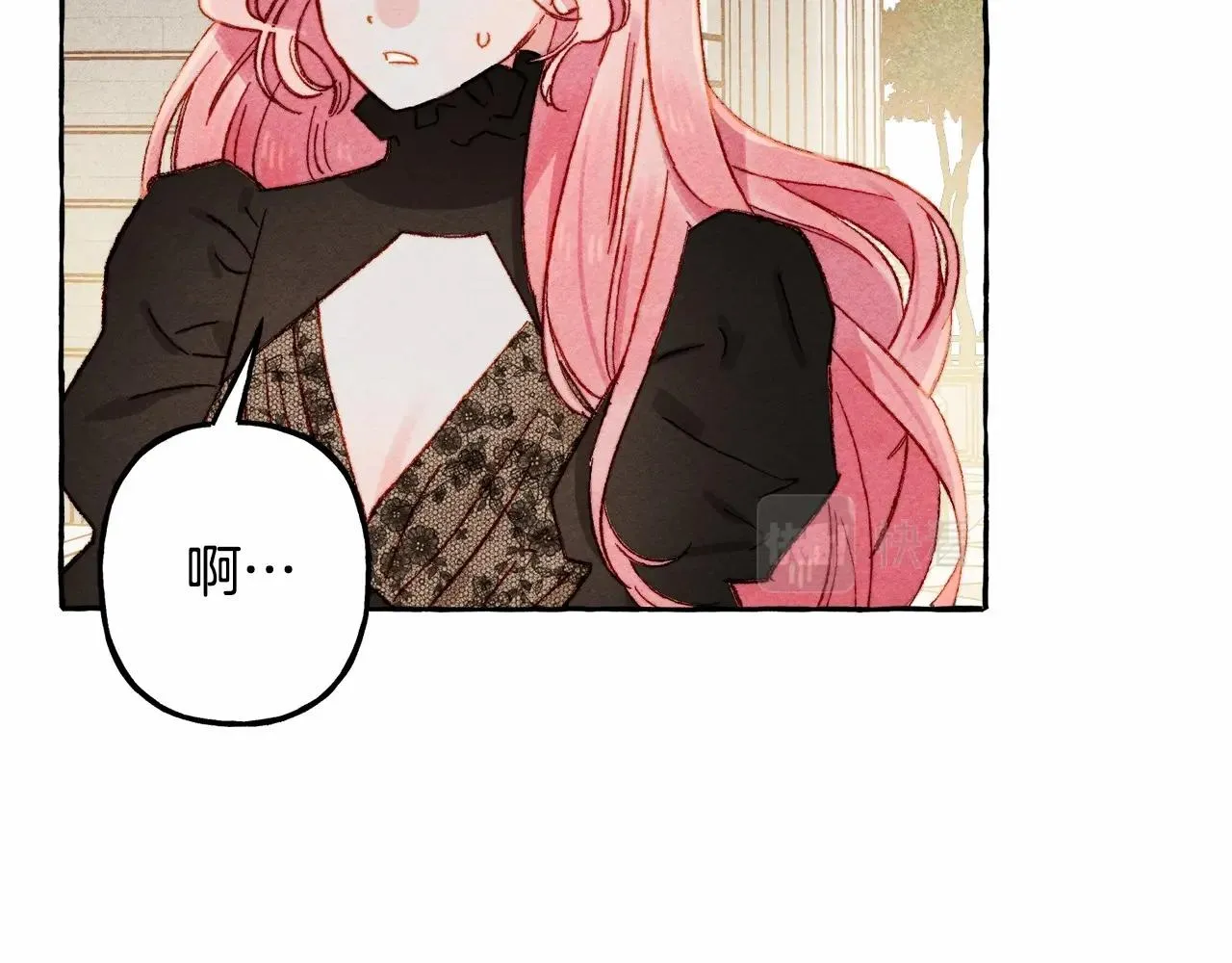 第30话父慈子孝（bushi 第97页