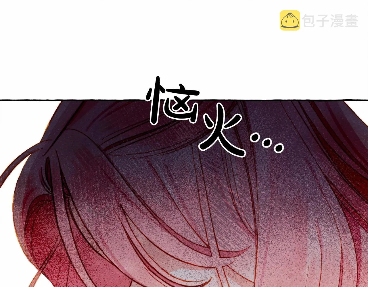 第30话父慈子孝（bushi 第127页