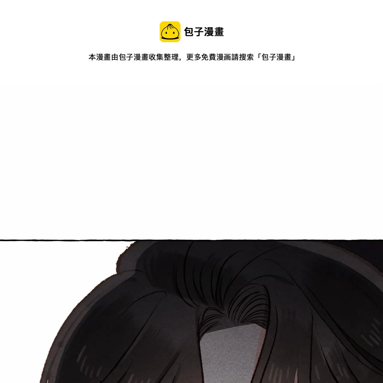 第30话父慈子孝（bushi 第131页