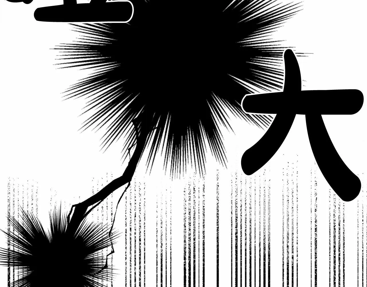 第30话父慈子孝（bushi 第134页