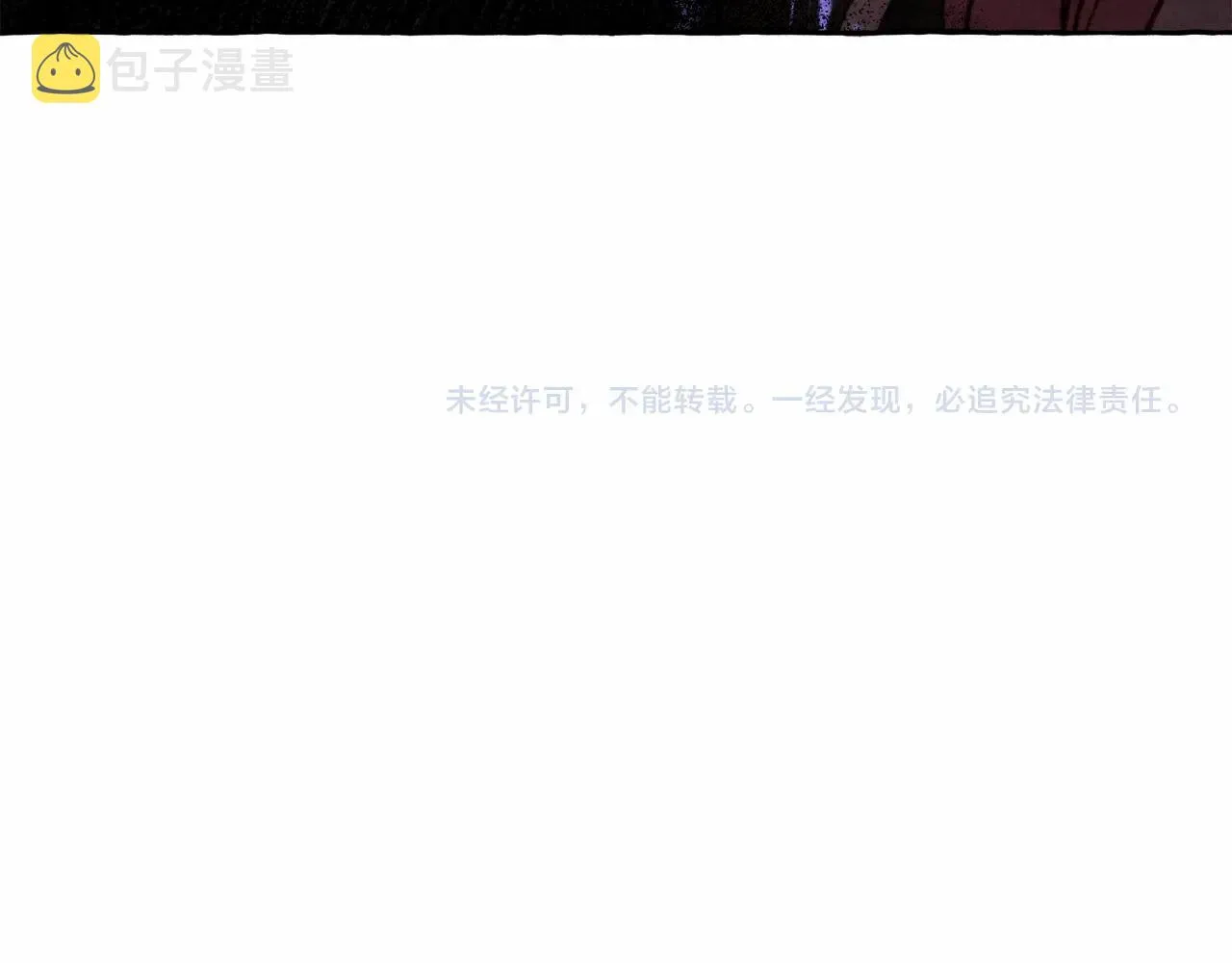 第30话父慈子孝（bushi 第140页