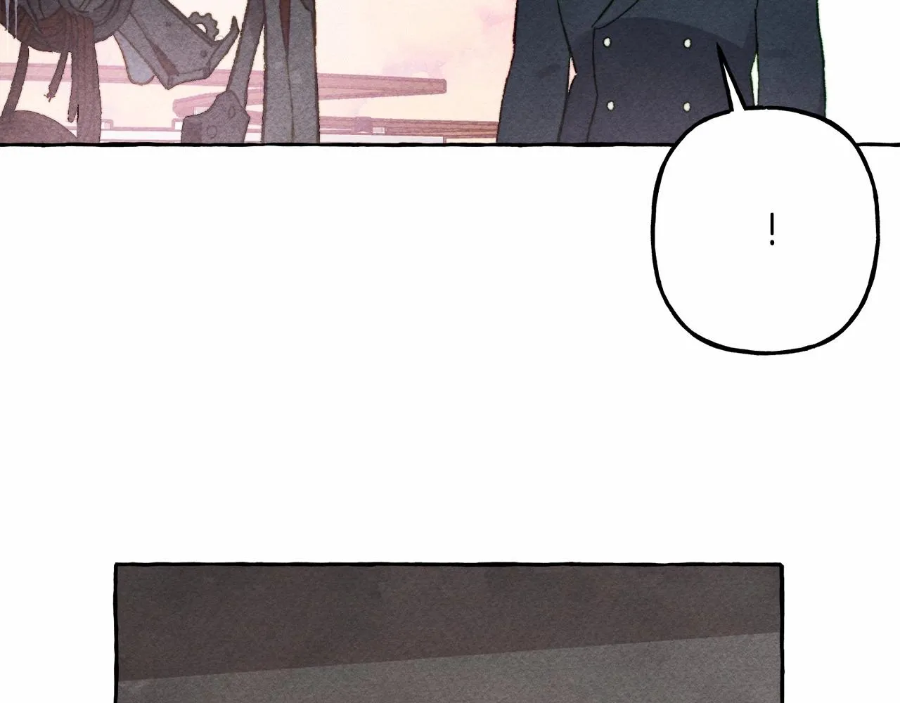 第29话管家的羞涩 第10页