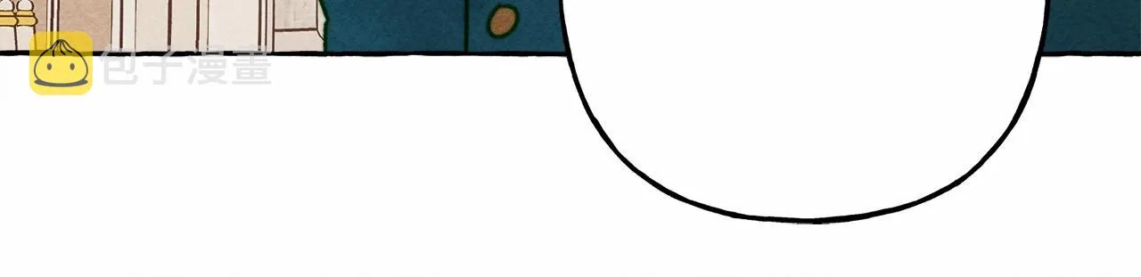 第29话管家的羞涩 第56页