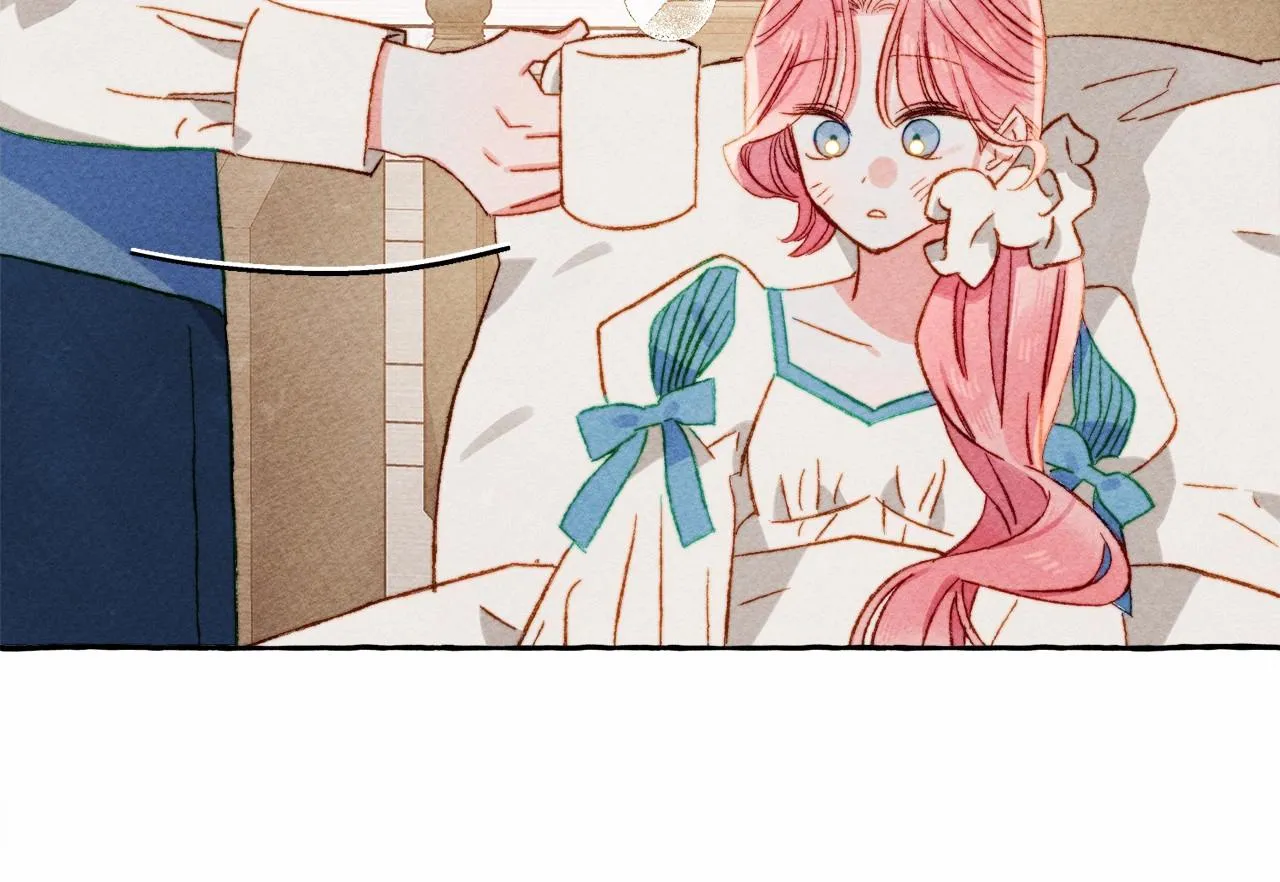 第29话管家的羞涩 第70页
